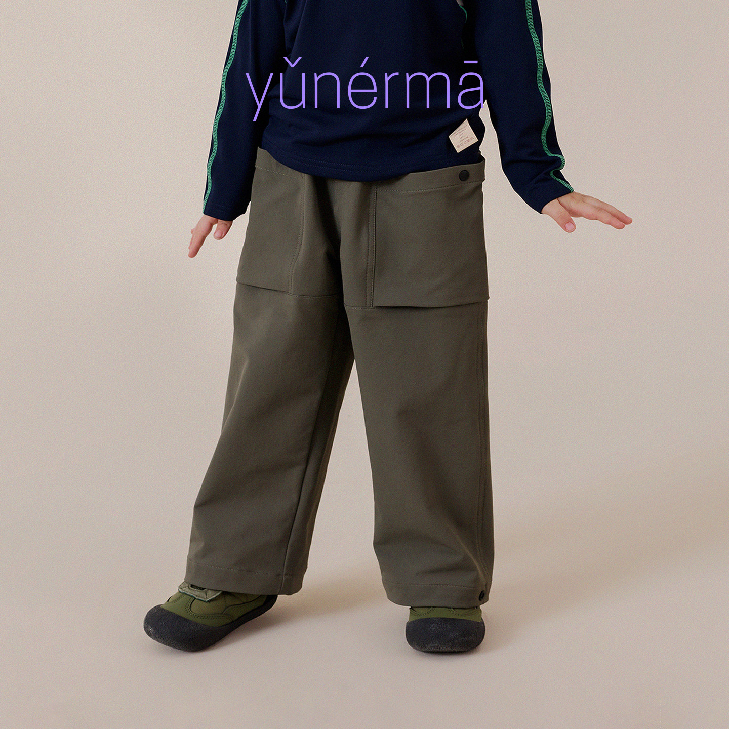 儿童幼儿园个性口袋工装裤图片