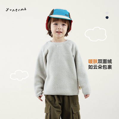 允儿妈男童冬季圆领套头毛绒卫衣