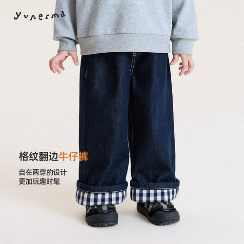 允儿妈男童春季百搭翻边牛仔裤