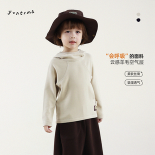 允儿妈男童冬季羊毛蚕丝加绒连帽T恤儿童加厚打底衫男孩保暖上衣