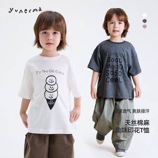 2026夏季新品允儿妈男童儿童天丝棉麻幼儿园T恤男孩宽松可爱短袖
