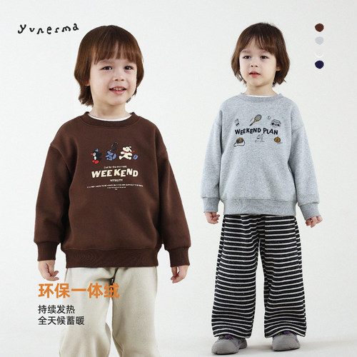 允儿妈男童加绒加厚印花套头卫衣