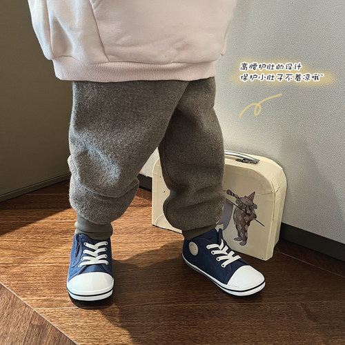 YUNERMA允儿妈护肚高腰长裤