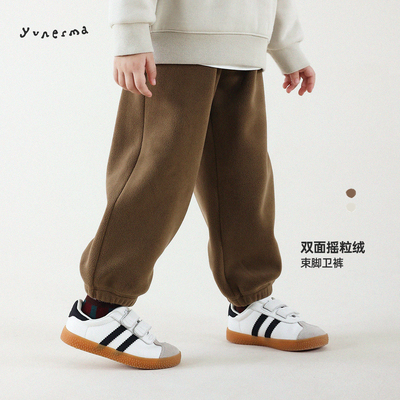 允儿妈男童双面摇粒绒束脚卫裤