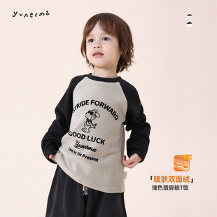 允儿妈男童日系百搭双面绒印花插肩袖T恤 男孩德绒上衣儿童打底衫