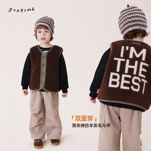 允儿妈男童冬季加棉两面穿毛绒马甲男孩秋冬个性保暖背心儿童上衣