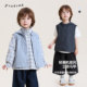轻量马夹上衣 宝宝幼儿园时尚 允儿妈男童装 儿童山系春秋连帽马甲