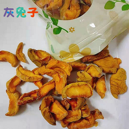 灰兔子黄桃干毛桃干500g酸甜水蜜桃干黄桃脯无核烘干散装称重包邮