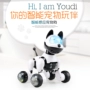 Điện thông minh kích hoạt bằng giọng nói cảm ứng robot chó con chó con đồ chơi đi bộ nhảy múa trẻ em trai cô gái robot - Đồ chơi điều khiển từ xa hoạt hình búp bê