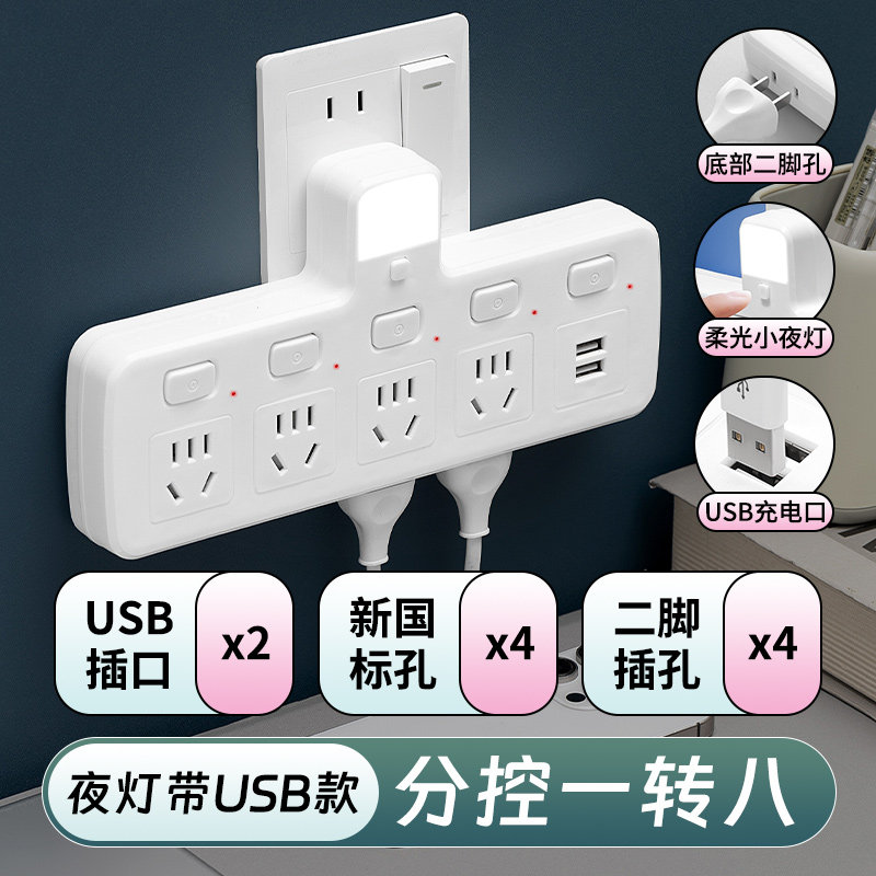 【材质阻燃】2026新品国内好货