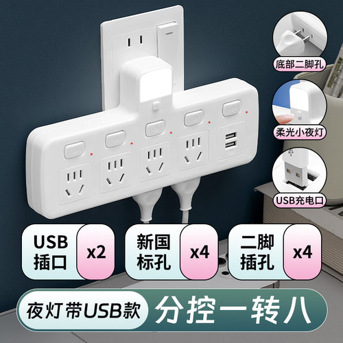 【材质阻燃】2026新品国内好货