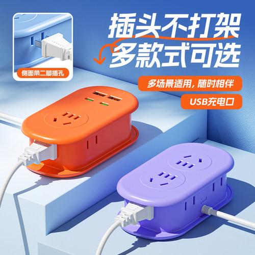 【假一赔万】ccc认证原装正品