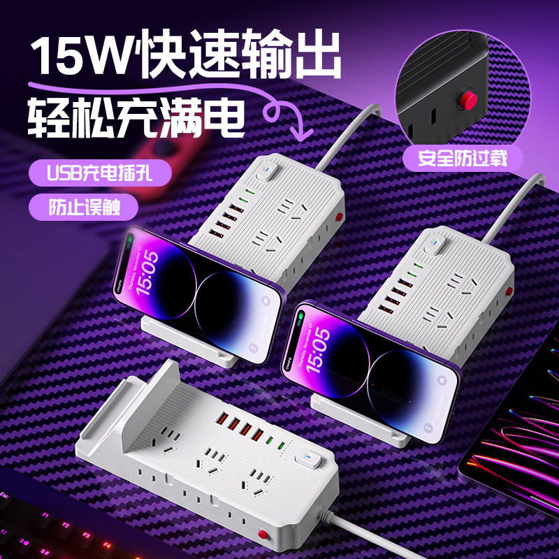 【手机无线充电】ccc认证正品货