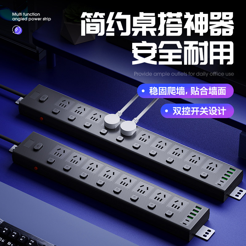 假一赔万ccc认证独立开关插座