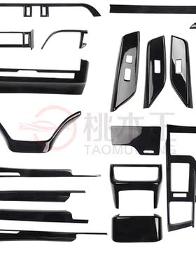 18-21款ES中间空调出风口改装档把电动窗 黑色内饰汽车桃木纹配件