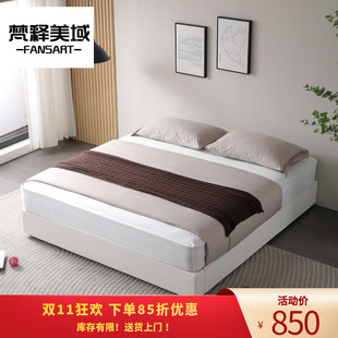 实木无床头床排骨架榻榻米床架带抽屉箱体储物奶油风现代简约皮艺