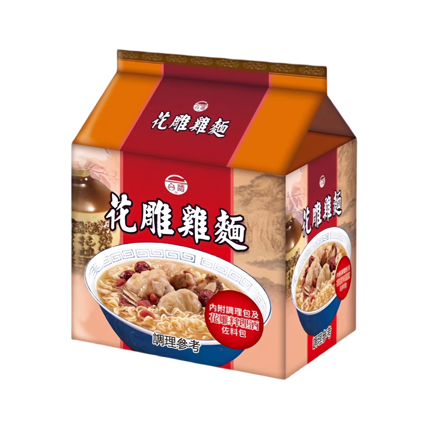 台湾特产(现货)台酒牌花雕鸡
