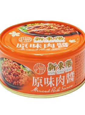 台湾原装新东阳原味肉酱147g拌饭拌面调味酱料