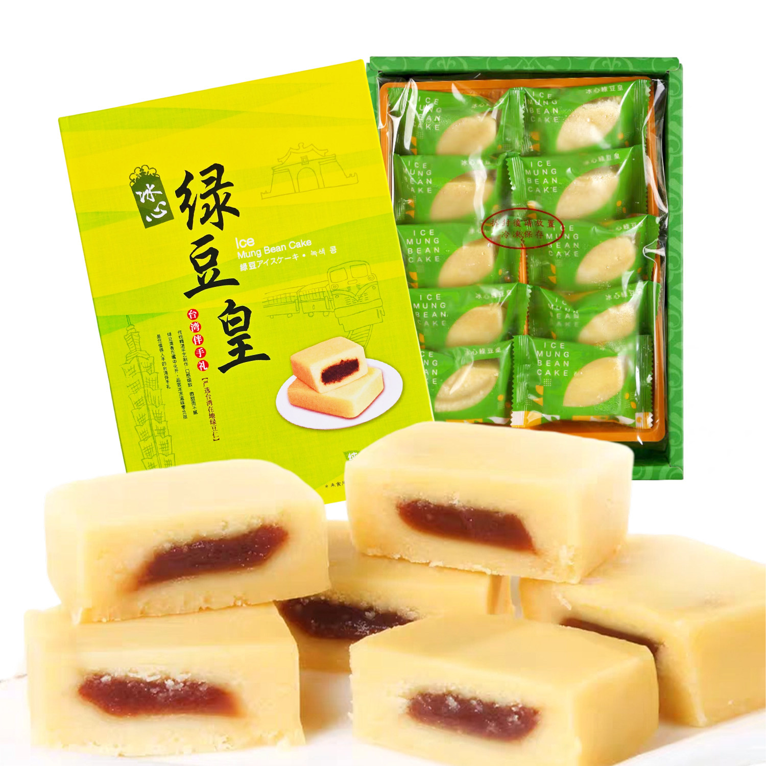 台湾原装进口冰心绿豆皇280g