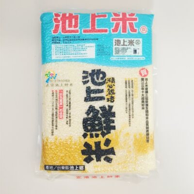 台湾原产精选池上鲜米1.8kg