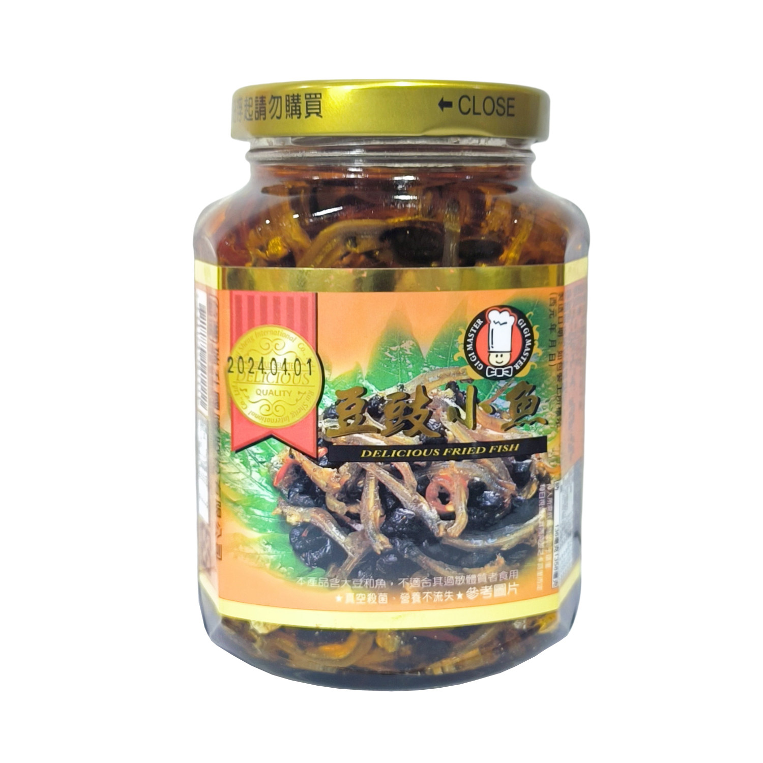 1瓶包邮台湾原装瑞升厨师牌豆豉小鱼360g香辣小鱼下饭菜家庭款