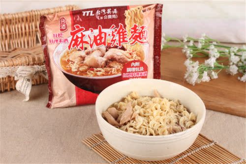 包邮一份台湾公卖局麻油鸡