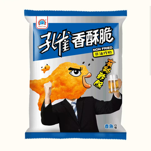 满4袋包邮台湾原产乖乖孔雀香酥脆40g传统香鱼酥酥脆好吃网红零食