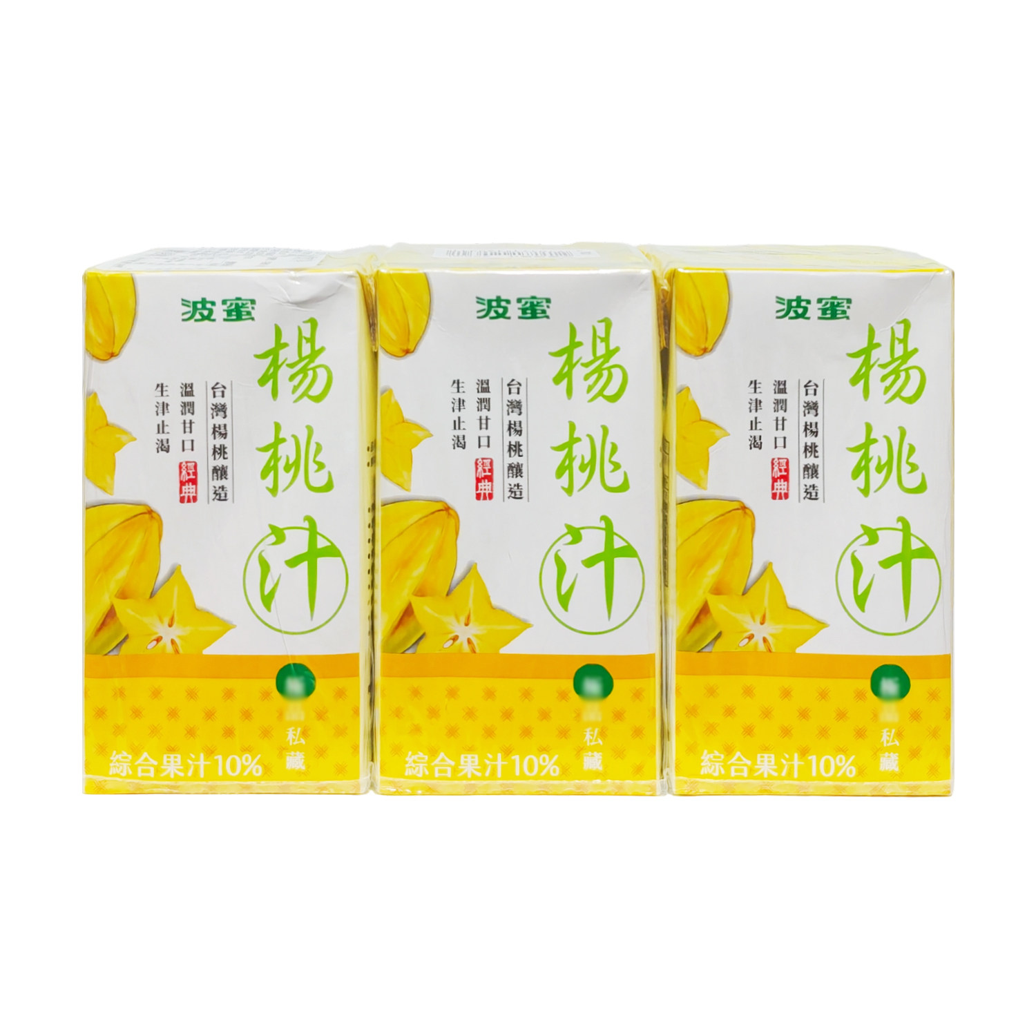 台湾波蜜杨桃汁300ml风味饮料图片