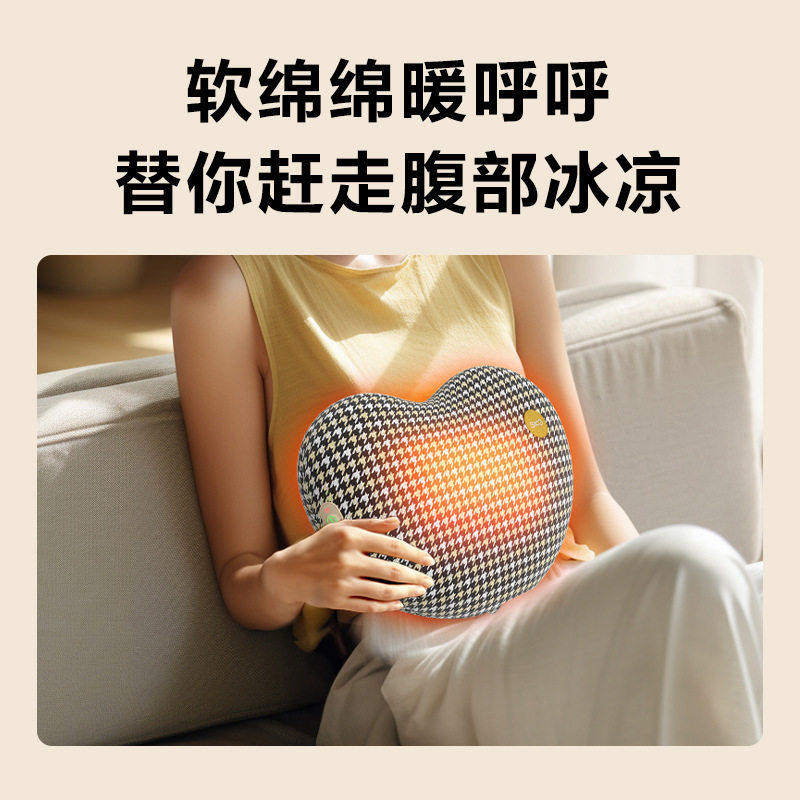 SKG热敷靠枕T1爱心千鸟纹热敷靠抱枕护腰椎背部放松靠枕,居家布艺,腰靠垫,淘宝优惠券,粉丝福利购,淘宝优惠卷