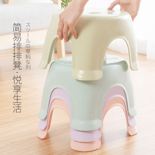 日式 加厚塑料矮凳家用儿童凳成人防滑胶凳脚踏宝宝跳舞凳洗澡凳子