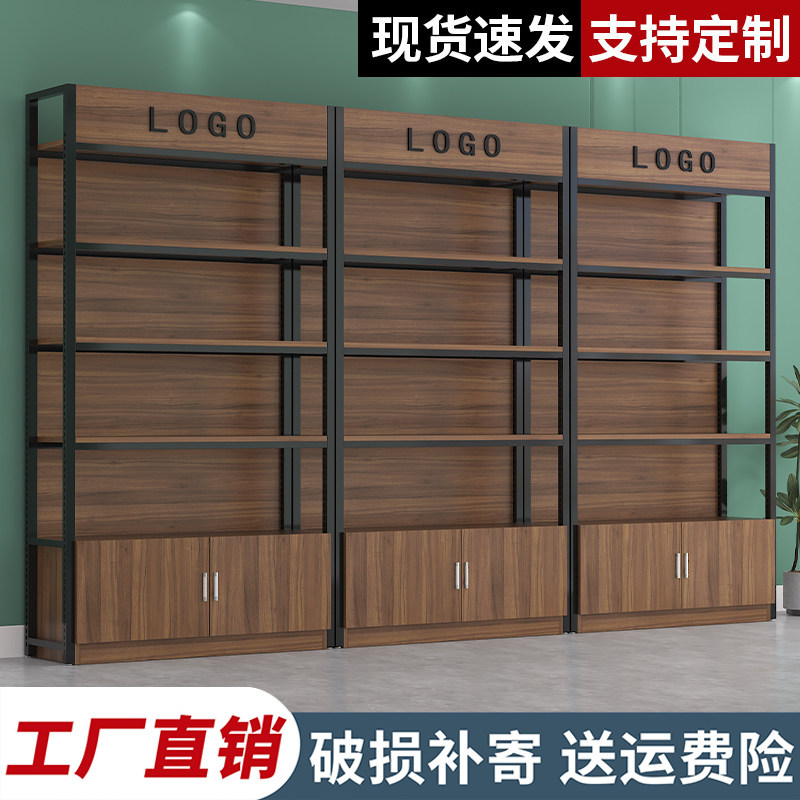 超市货架展示柜陈列柜化妆品置物架商店样品商品文具零食多层柜子
