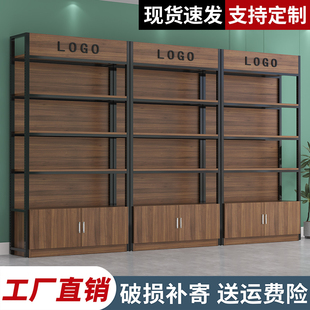 超市货架展示柜陈列柜化妆品置物架商店样品商品文具零食多层柜子