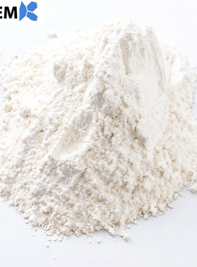UV405Triazine137658-79-8
