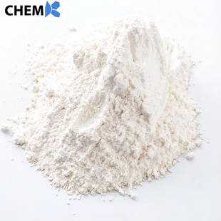 纳科 紫外线吸收剂UV405 三嗪类光稳剂 Ultraviolet 137658-79-8