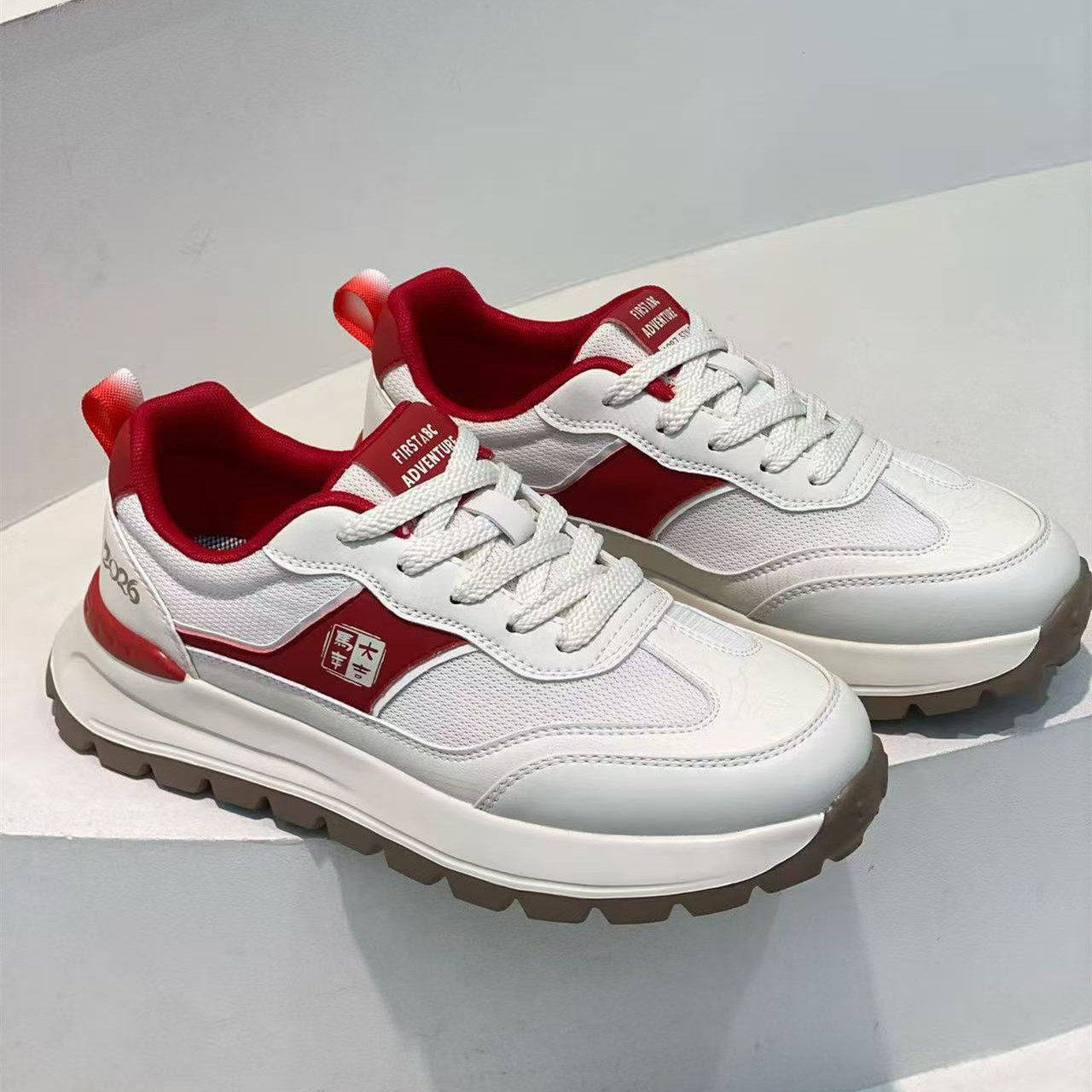 2026春季新款休闲风阿甘鞋男厚底舒适百搭运动鞋透气防滑休闲男鞋,流行男鞋,时尚休闲鞋,淘宝优惠券,粉丝福利购,淘宝优惠卷
