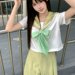 织野鹿原创正版jk制服基础款薄荷绿二本水手服短袖学院风日系套装