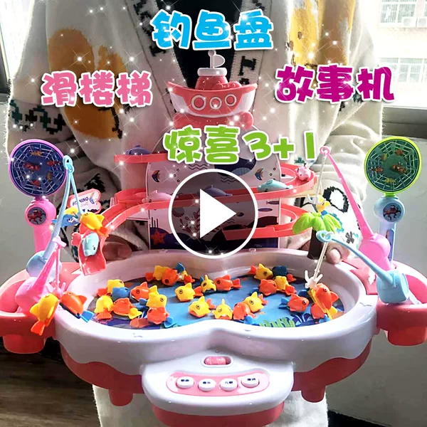 Товары от 维乐自营店