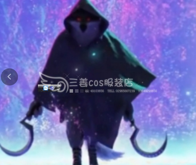 三姜定制  穿刷子的猫二  死神狼  Cosplay服装