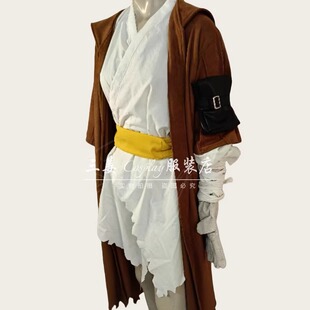 【量身定制】ff14 盖乌斯 三姜Cosplay服装