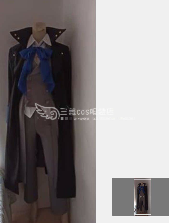 【量身定制】终结的炽天使 雷斯特·卡cosplay服装 三姜cosplay服