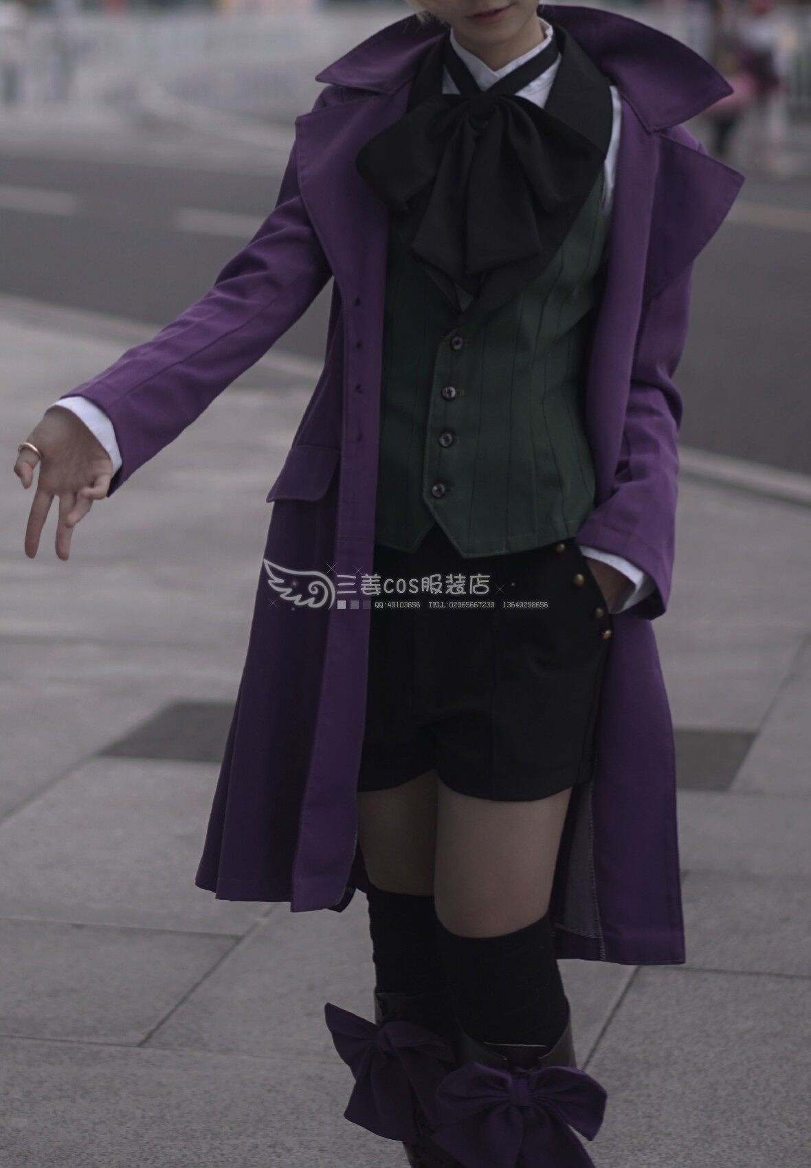 亚洛斯托兰西Cosplay服装三姜cos服装店