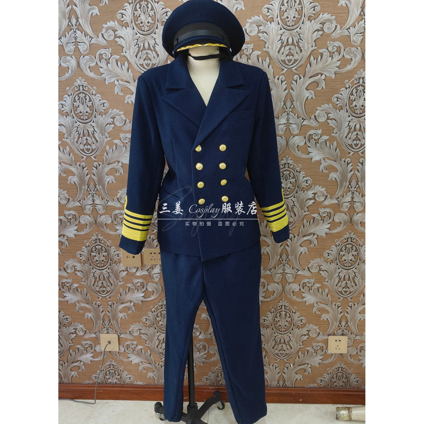 【量身定制】三姜cosplay服装店 英国二战皇家海军制服