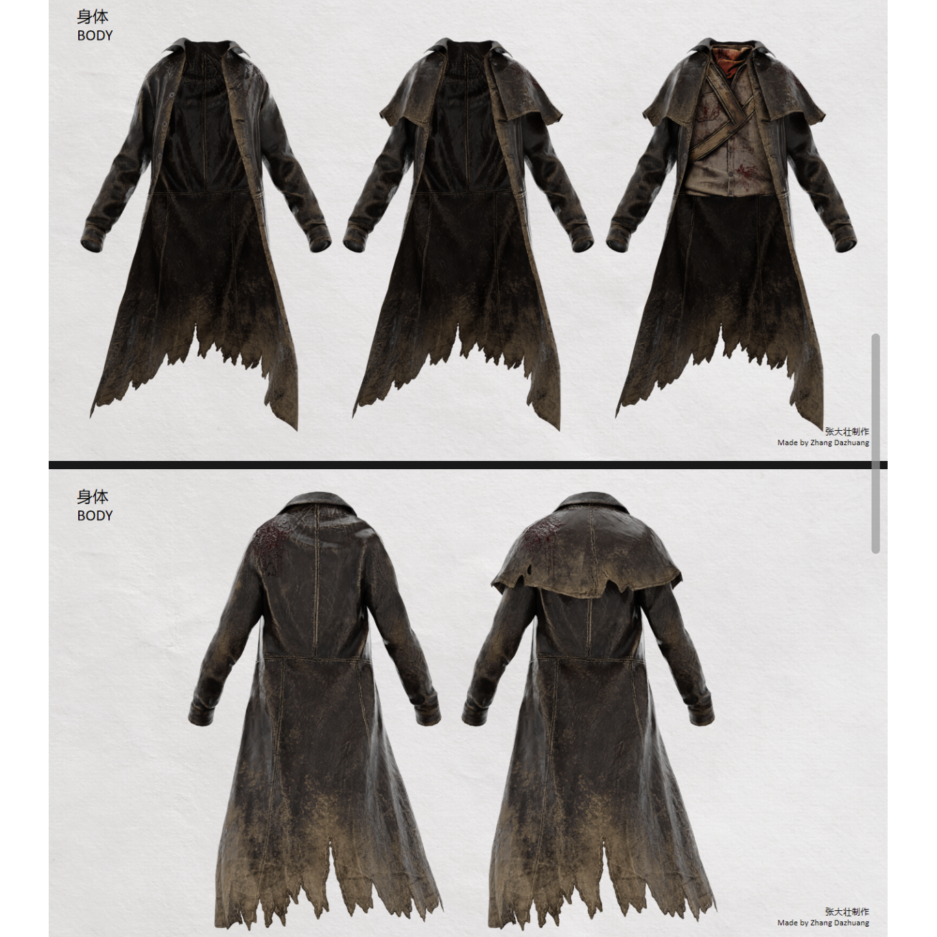【量身定制】三姜cosplay服装店 黎明杀机 死亡枪手 外套