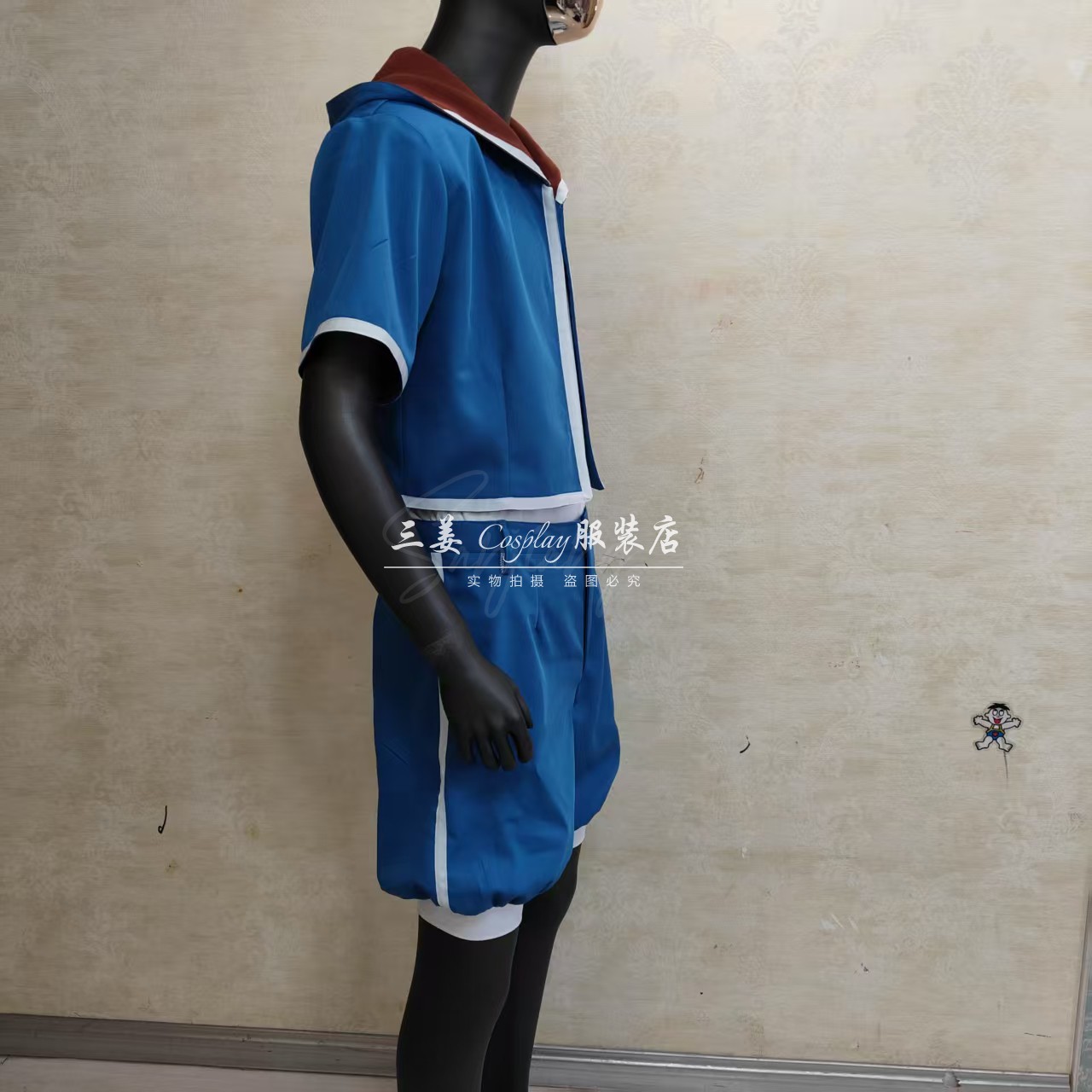 【量身定制】三姜cosplay服装店 欧阳小枫 弹珠传说