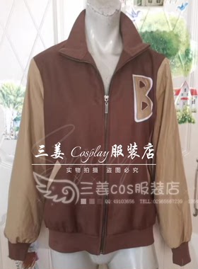 【量身定制】火线迈阿密热线hotline miami 三姜Cosplay服装 夹克