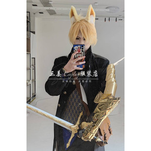 【量身定制】明日方舟 玛恩纳 衬衫裤子马甲外套 三姜Cosplay服装