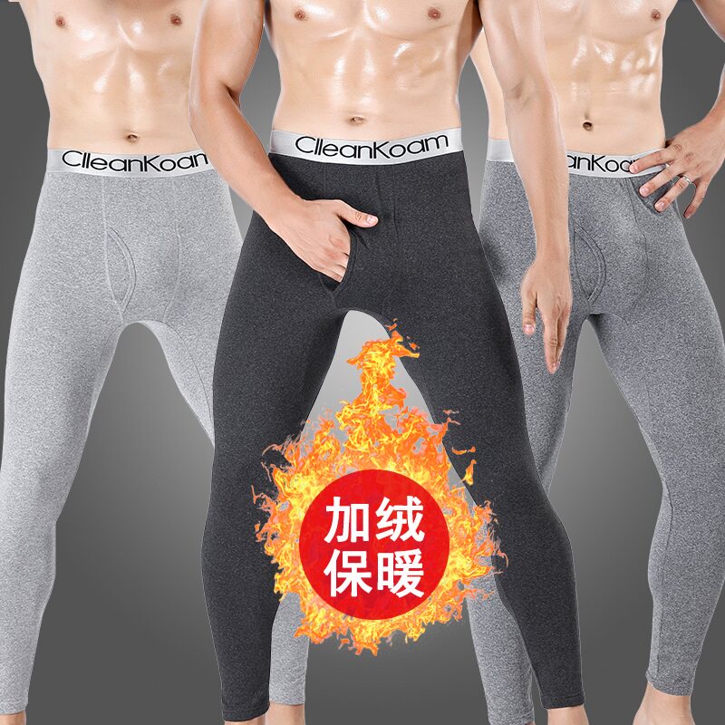 男士薄款修身柔软青年加绒保暖裤
