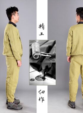 棉衣裤保暖套装煤矿井下专用