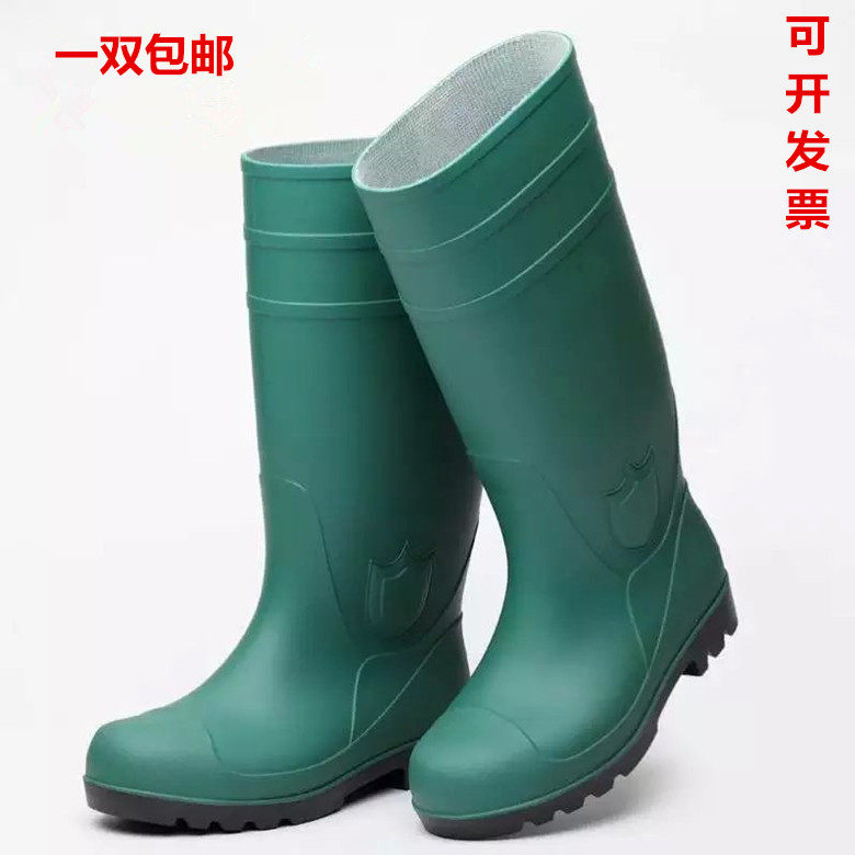 钢头雨鞋高帮劳保防砸耐酸碱防水劳保鞋工地高筒雨靴防滑长筒水鞋