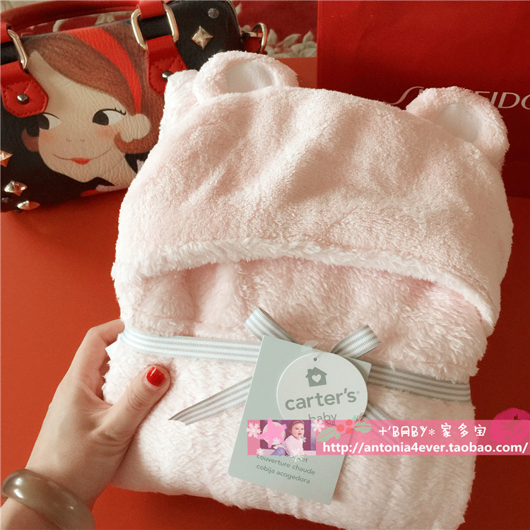 Cape pour enfant BABY - Ref 2153923 Image 4